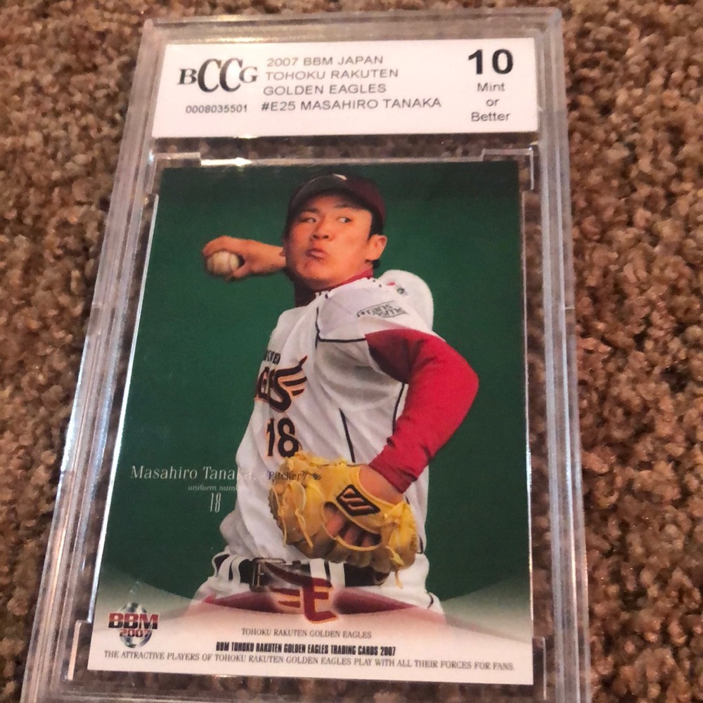 Masahiro Tanaka New York Yankees pitcher